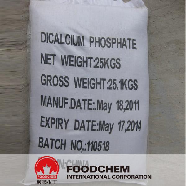 Dicalcium Phosphate (Feed Grade)